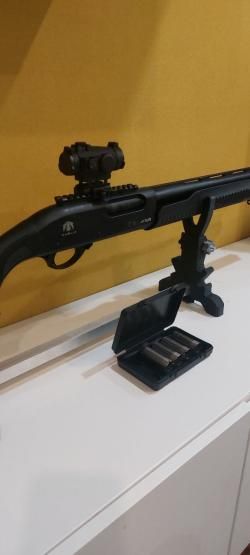 Ружье Huglu Atrox