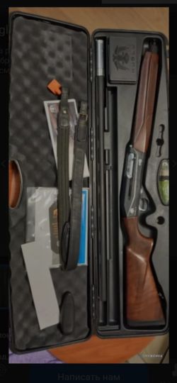 Ружье Huglu Renova Black Wood 12х76 710мм