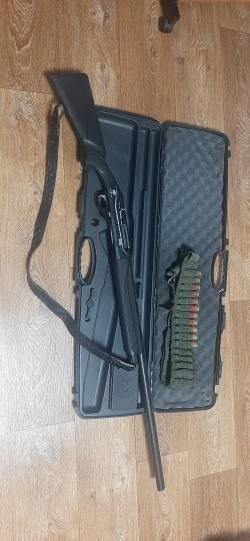 Ружье Huglu Renova Synthetic Black к.12х76 L=760