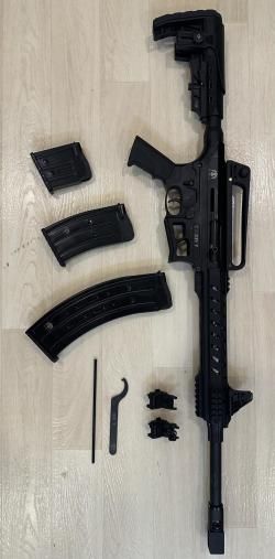 Ружье Huglu XR7 Black 12х76 470мм