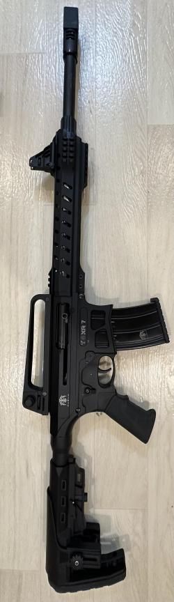 Ружье Huglu XR7 Black 12х76 470мм