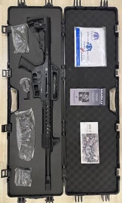 Ружье Huglu XR7 Black 12х76 470мм