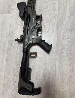 Ружье Huglu XR7 Khaki 12х76