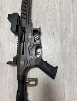 Ружье Huglu XR7 Khaki 12х76