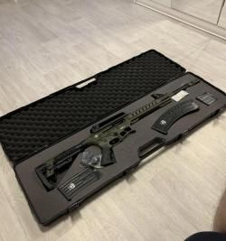 Ружье Huglu XR7 Khaki 12х76