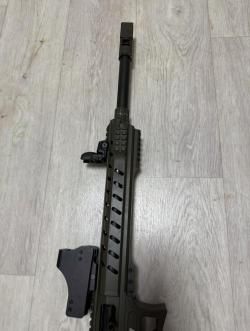 Ружье Huglu XR7 Khaki 12х76