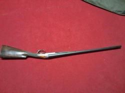 ружьё идеал