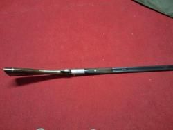 ружьё идеал