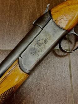 Ружье ИЖ-17, калибр 16/70