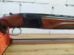 Ружье ИЖ-27 16х70