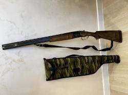 Ружье ИЖ-27 ЕМ 12х76