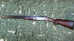 Ружье ИЖ-27 ЕМ
