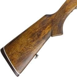 Ружье ИЖ-27, кал. 16/70