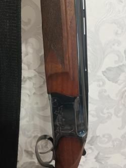 Ружье ИЖ 27 М