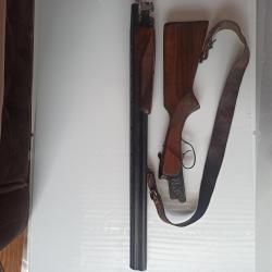 Ружье ИЖ 27Е - 1С