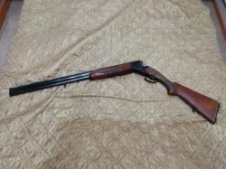 Ружьё ИЖ-27е