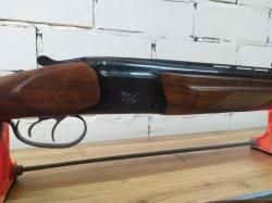 Ружье ИЖ-27М к. 12х70