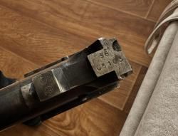 Ружье ИЖ-27М