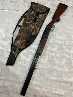 Ружье ИЖ-27М