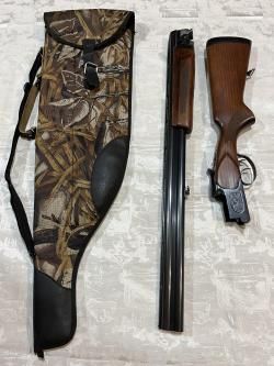 Ружье ИЖ-27М