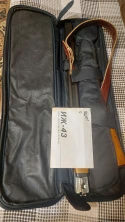 Ружье Иж 43-е