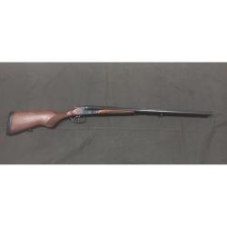 Ружьё ИЖ-43 к. 12/70