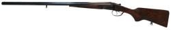 Ружье ИЖ-43 к.12/70