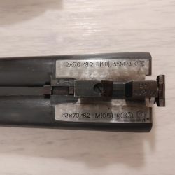 Ружье ИЖ-43Е 12/70