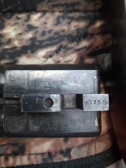 Ружьё ИЖ-58 16 калибр