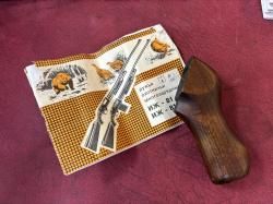 Ружье ИЖ-81