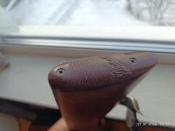 Ружье ИЖ27Е - 1С