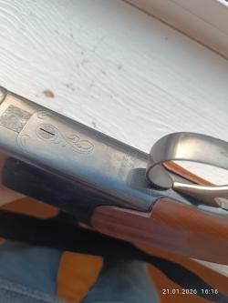 Ружье ИЖ27Е - 1С