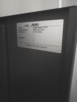 Ружье IMPALA Plus Synthetic Black кал.12/76 L=710мм + сейф для хранения