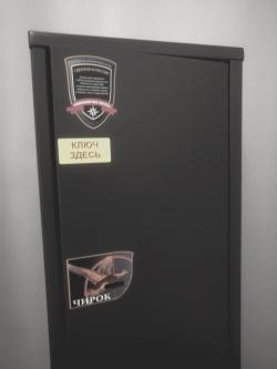 Ружье IMPALA Plus Synthetic Black кал.12/76 L=710мм + сейф для хранения