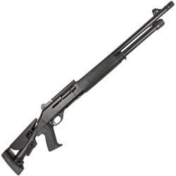 Ружье ИР-114S, к.12/76