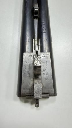 Ружьё J.P. Sauer&Sohn Suhl