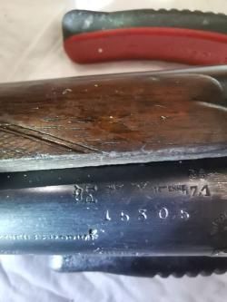 ружьё коллекционное(охотничье)