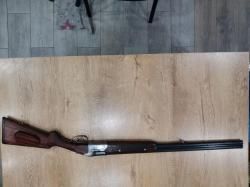 ружьё коллекционное(охотничье)