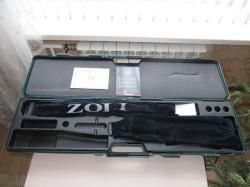 Ружье комбинированное Antonio Zoli Corona 12x76 / 243Win