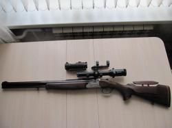 Ружье комбинированное Antonio Zoli Corona 12x76 / 243Win