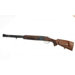 Ружье Комбинированное ИЖ-94 Север Кал.5,6x39/20x76 Мм L 600 Мм Штучное