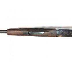 Ружье Комбинированное ИЖ-94 Север Кал.5,6x39/20x76 Мм L 600 Мм Штучное