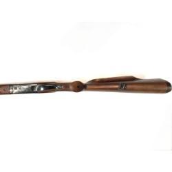 Ружье Комбинированное ИЖ-94 Север Кал.5,6x39/20x76 Мм L 600 Мм Штучное