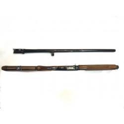 Ружье Browning A5 Standart Кал.12х76 Мм L 760 Мм (Комиссия)