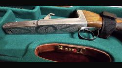 Ружье Косми Cosmi