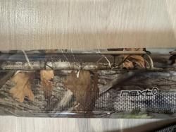 ружье Kral Arms Kinematix