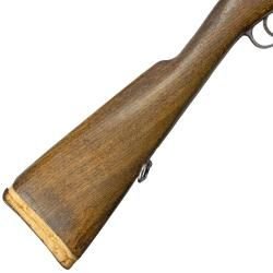 Ружье Mauser, калибр 32