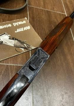 Ружье МЦ-108-03, калибр 12/70