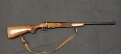 Ружьё МЦ 20-01 к. 20/70