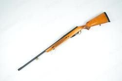 Ружье МЦ-20-01-Ш 20х70 L-630 д.с. дерево ШТУЧНОЕ Комисси 89952674 